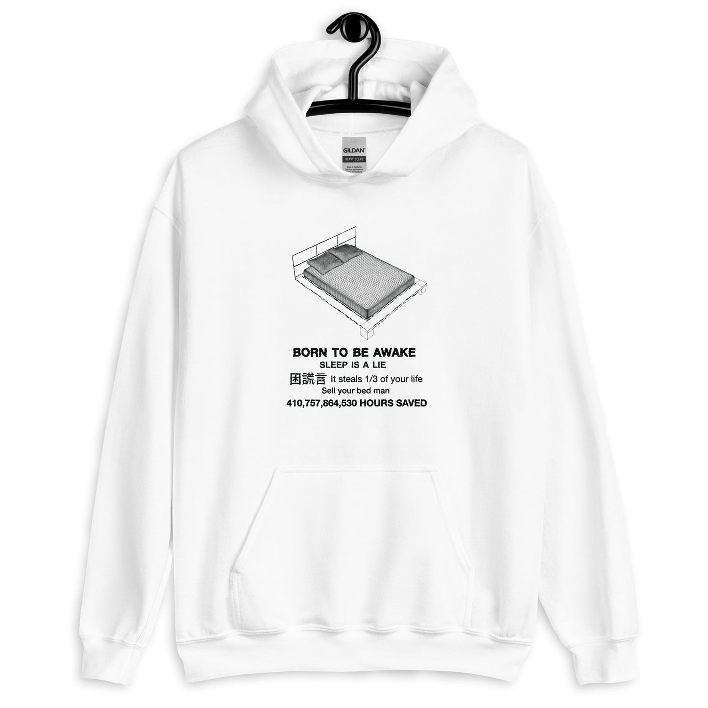 Born to be Awake Hoodie