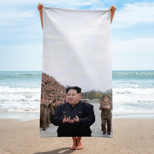 Kim Towel